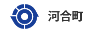 川合町